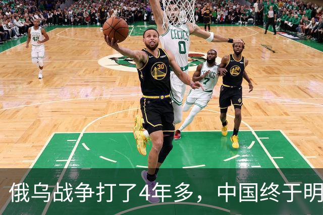 俄乌战争打了4年多，中国终于明白：统一台湾前，这3种人必铲除