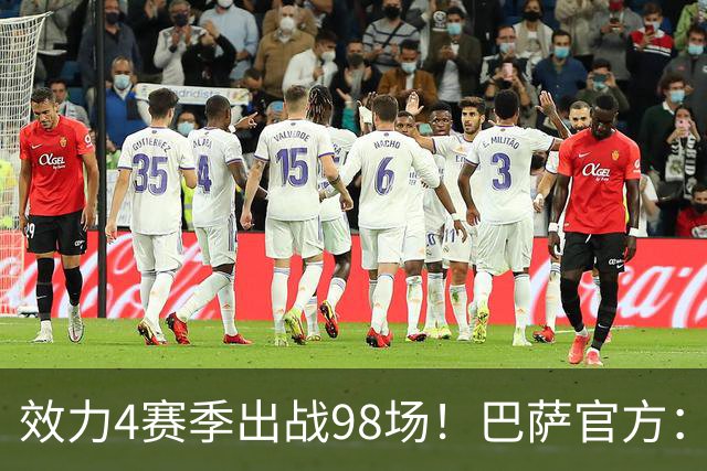 效力4赛季出战98场！巴萨官方：30岁后卫克里斯滕森续约至2028年